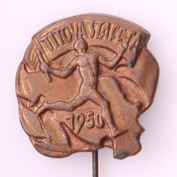 YUGOSLAVIA 1950 Tito's Relay Race / vintage lapel pin