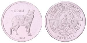 NAGORNO KARABAKH 1 dram 2013 / Wolf / UNC