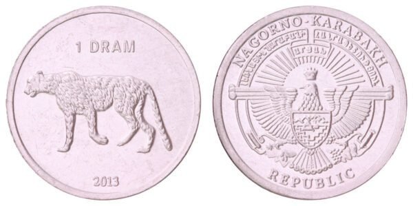 NAGORNO KARABAKH 1 dram 2013 / Leopard / UNC