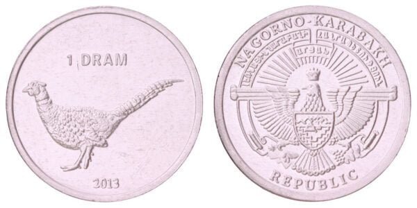 NAGORNO KARABAKH 1 dram 2013 / Pheasant / UNC