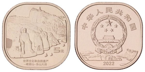 CHINA 5 yuan 2022 / UNESCO Sites - Mount Emei and Leshan Giant Buddha / UNC