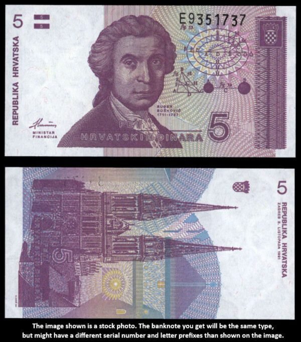 CROATIA 5 hrvatskih dinara 1991 UNC