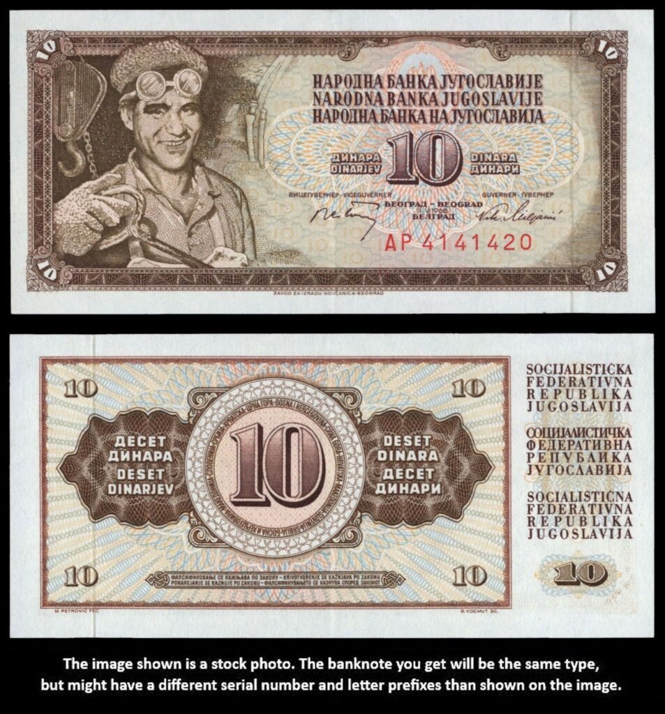 YUGOSLAVIA 10 dinara 1968 / Narrow letters in serial number / XF+