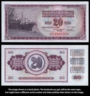 YUGOSLAVIA 20 dinara 1978 / Wide letters in serial number / UNC-