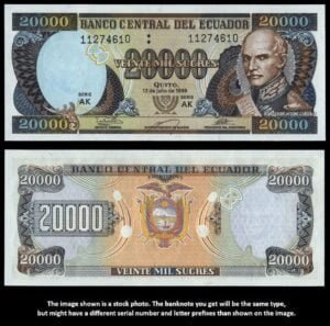 ECUADOR 20000 sucres 1999 UNC
