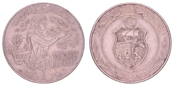 TUNISIA 1 dinar 2011 VF+