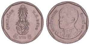 THAILAND 5 baht 2018 XF+