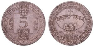 CROATIA 5 kuna 1994 / Senj Glagolitic Missal / VF