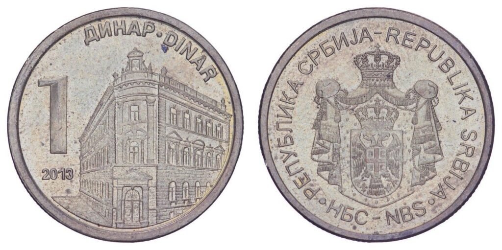 SRBIJA 1 dinar 2013 XF