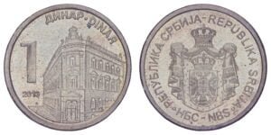 SERBIA 1 dinar 2013 XF
