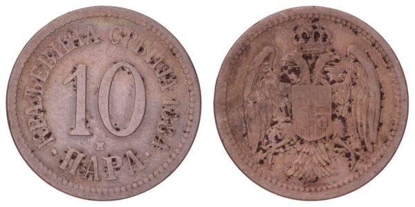 SERBIA 10 para 1884 VF-