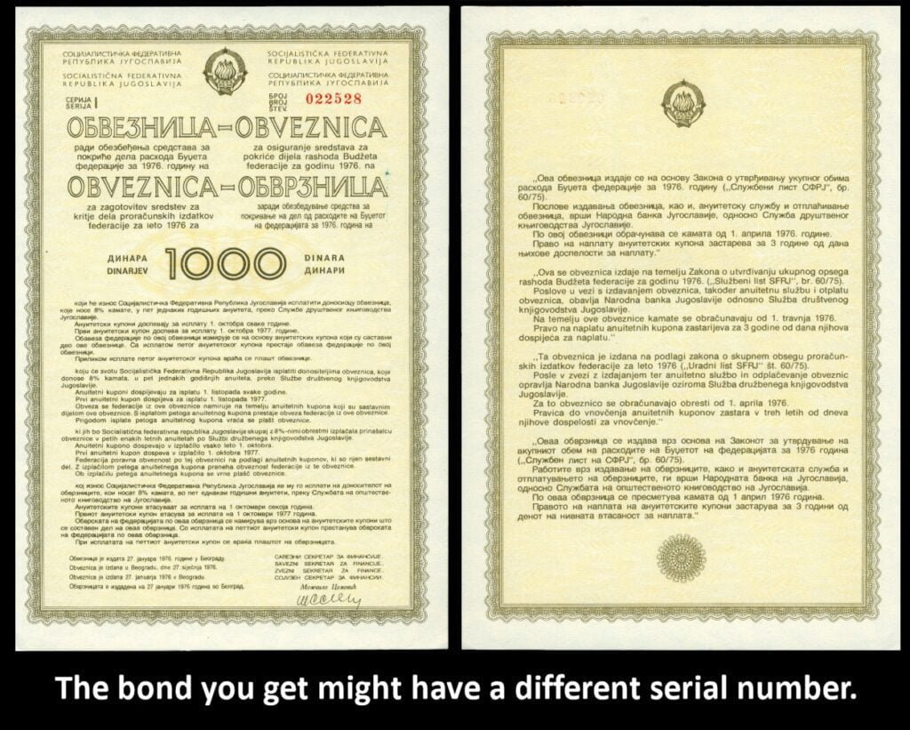 YUGOSLAVIA 1000 dinara 1976 / State Bond / UNC