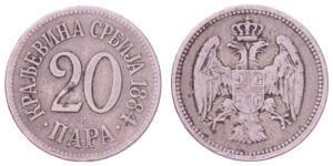 SERBIA 20 para 1884 VF-
