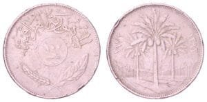 IRAQ 100 fils 1972 VF-