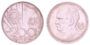 YUGOSLAVIA 200 dinara 1977 / Josip Broz Tito / Position A / Silver / VF