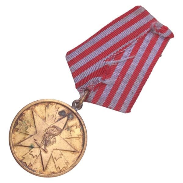 YUGOSLAVIA Medal for the Merit for the People, Cyrillic text