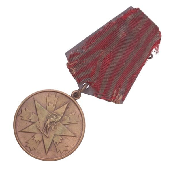 YUGOSLAVIA Medal for the Merit for the People, Latinic text