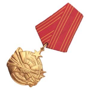 YUGOSLAVIA Order for Bravery, Yugoslavian type