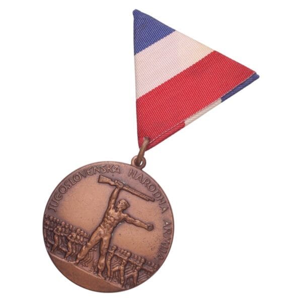YUGOSLAVIA Yugoslav Peoples' Army / sports medal