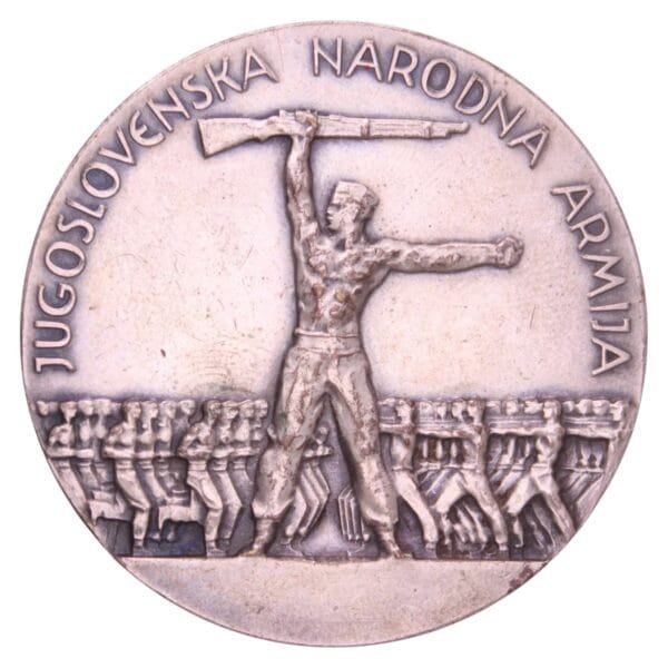 YUGOSLAVIA Yugoslav Peoples' Army / sports medal