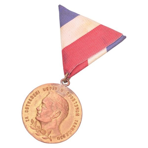 YUGOSLAVIA 26th Anniversary of Revolution Sports Medal, 1st class