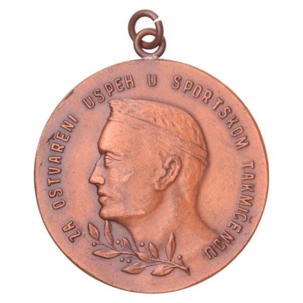 YUGOSLAVIA 26th Anniversary of Revolution Sports Medal, 3rd class, without ribbon