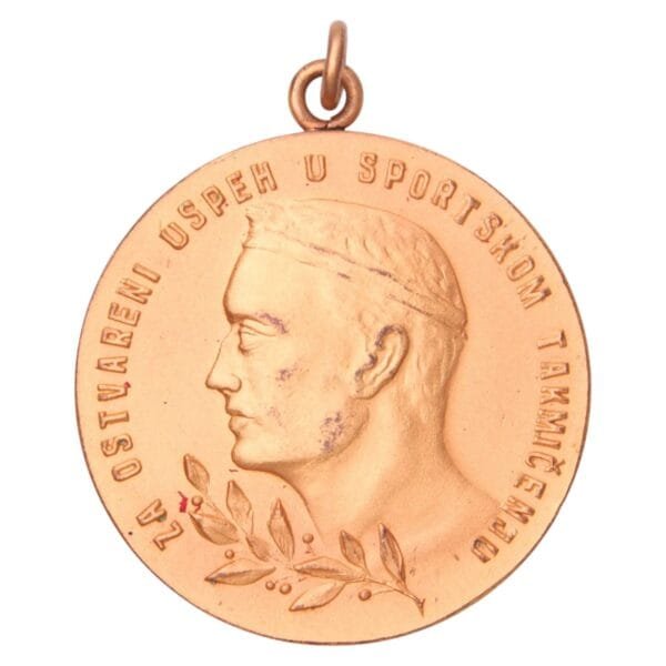 YUGOSLAVIA 26th Anniversary of Revolution Sports Medal, 1st class, without ribbon
