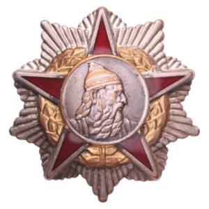 ALBANIA Order of Skanderbeg, 2nd class, PRÄWEMA, dished reverse, pin
