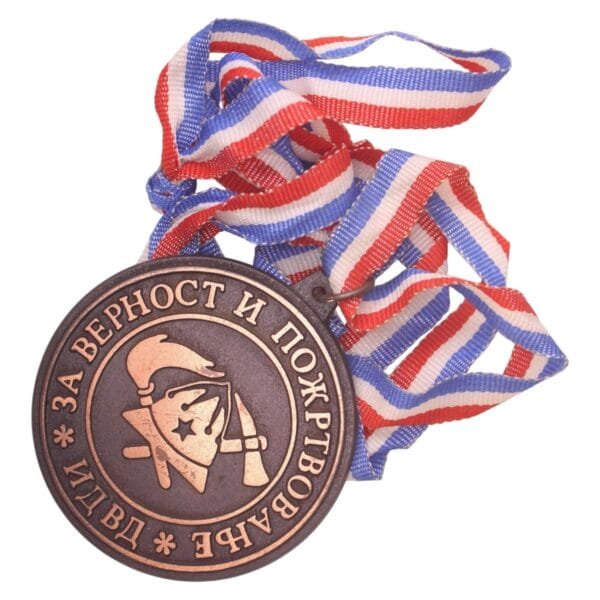 YUGOSLAVIA Serbia / 25th Anniversary of Duga Volunteer Firefighting Association medal