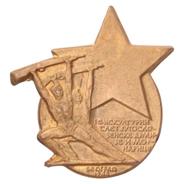 YUGOSLAVIA 1946 Army and Navy Sports Rally, small participant's badge