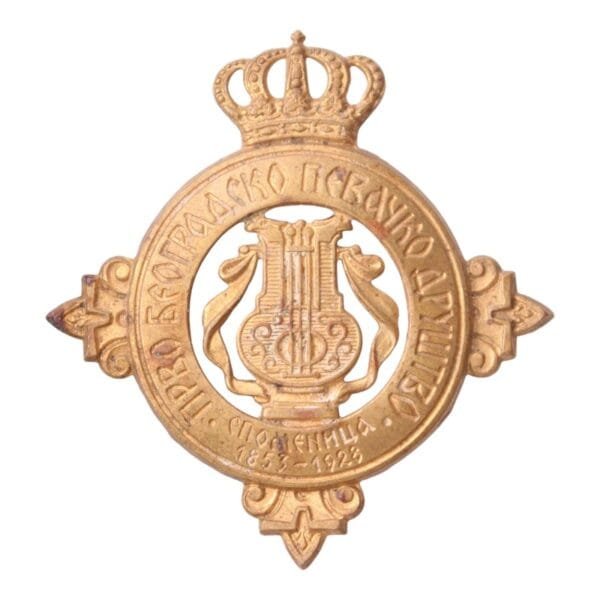 YUGOSLAVIA First Belgrade Singing Society 1853-1928 / vintage badge