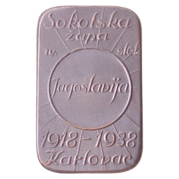 CROATIA Sokol - Hawk Association / Karlovac District / 1918-1938 / vintage lapel pin