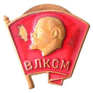 RUSSIA Communist Youth / Komsomol / vintage badge