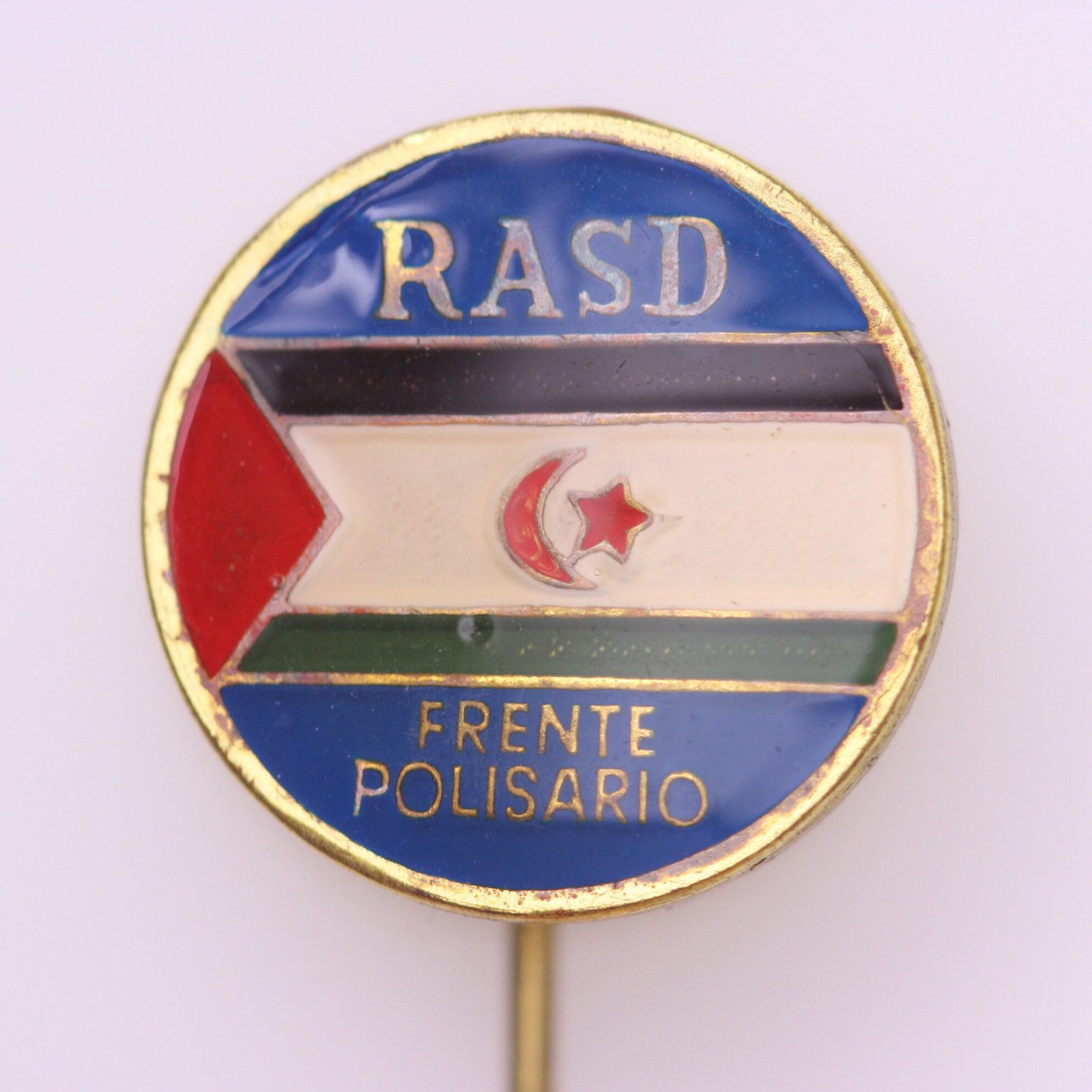 WESTERN SAHARA Frente Polisario Liberation Movement / Yugoslavia made ...