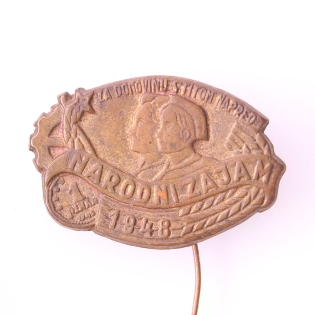 YUGOSLAVIA National Loan (Narodni zajam), 1948 / vintage lapel pin