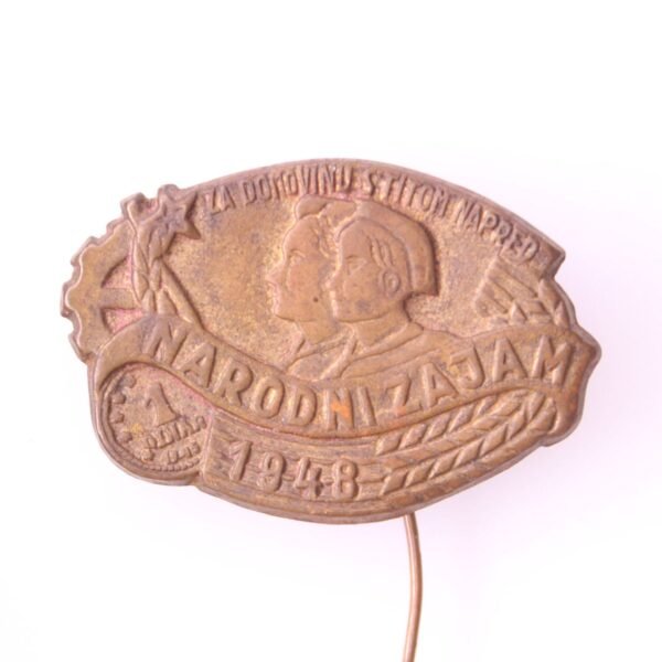 YUGOSLAVIA National Loan (Narodni zajam), 1948 / vintage lapel pin