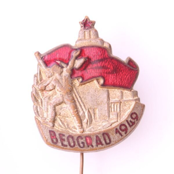YUGOSLAVIA Belgrade Construction Labour Action, 1949 / vintage lapel pin
