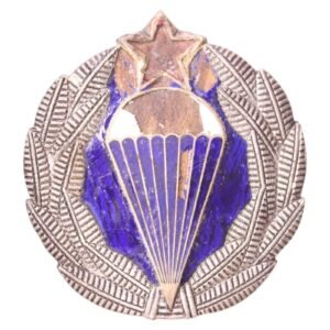 YUGOSLAVIA Army / Airforce / Paratroopers / Airborne units / enameled cap badge / enamel cracked