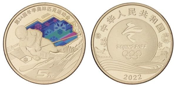 CHINA 5 yuan 2022 / Winter Olympic Games - Alpine Skiing / UNC