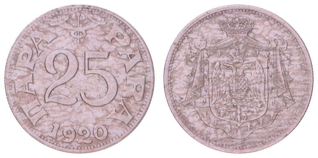 JUGOSLAVIJA 25 para 1920 VF+
