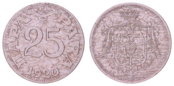 YUGOSLAVIA 25 para 1920 VF+