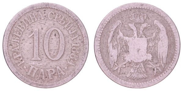 SERBIA 10 para 1884 F