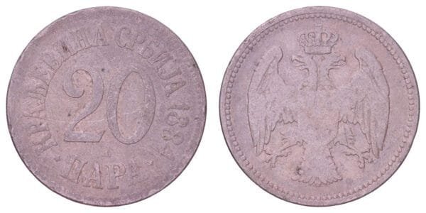 SERBIA 20 para 1884 F+