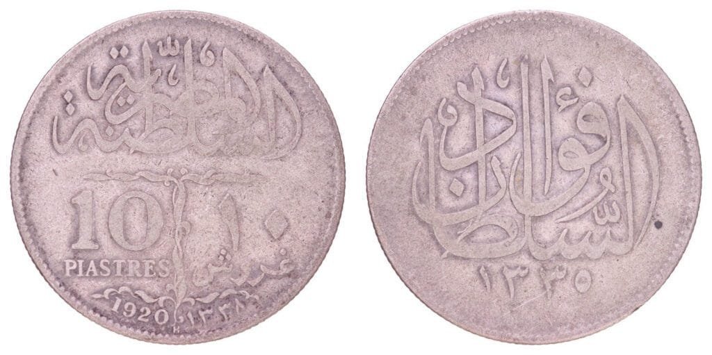 EGYPT 10 piastres 1920 / Silver / VF