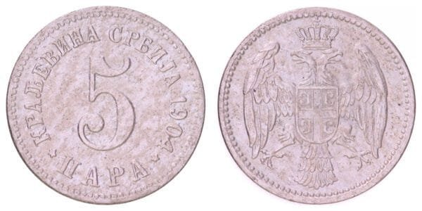 SERBIA 5 para 1904 F