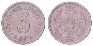 SERBIA 5 para 1912 VF
