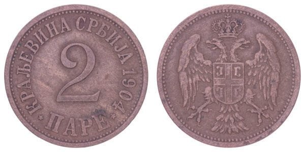 SERBIA 2 pare 1904 VF