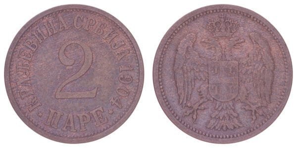 SERBIA 2 pare 1904 VF