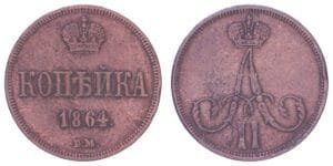 RUSSIA 1 kopeck 1864 / Empire / BM - Warszaw mint / VF-