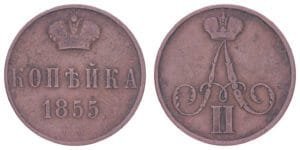 RUSSIA 1 kopeck 1855 / Empire / BM - Warszaw mint / VF